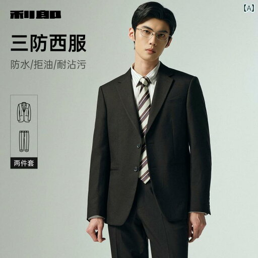 スーツ セットアップ メンズ きれいめ 大人 【 三重 防風】 Lilang メンズスーツ 2025 秋 ビジネス メンズウェア 紳士 風 フォーマルウェア スーツ セットアップ メンズ きれいめ 大人 【 三重 防風】 Lilang メンズスーツ 2025 秋 ビジネス メンズウェア 紳士 風 フォーマルウェア