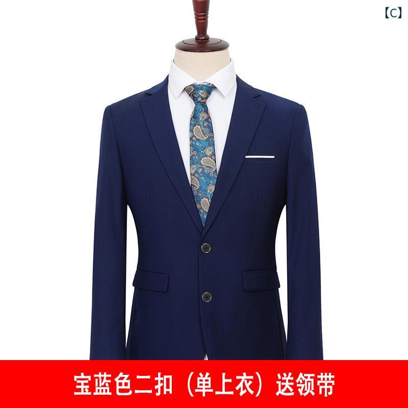 スーツ セットアップ メンズ きれいめ 大人 ピエールカルダン マン スーツ メンズ カジュアル ジャケット 大きめ サイズ マン スーツ プロ ワーク ビジネス