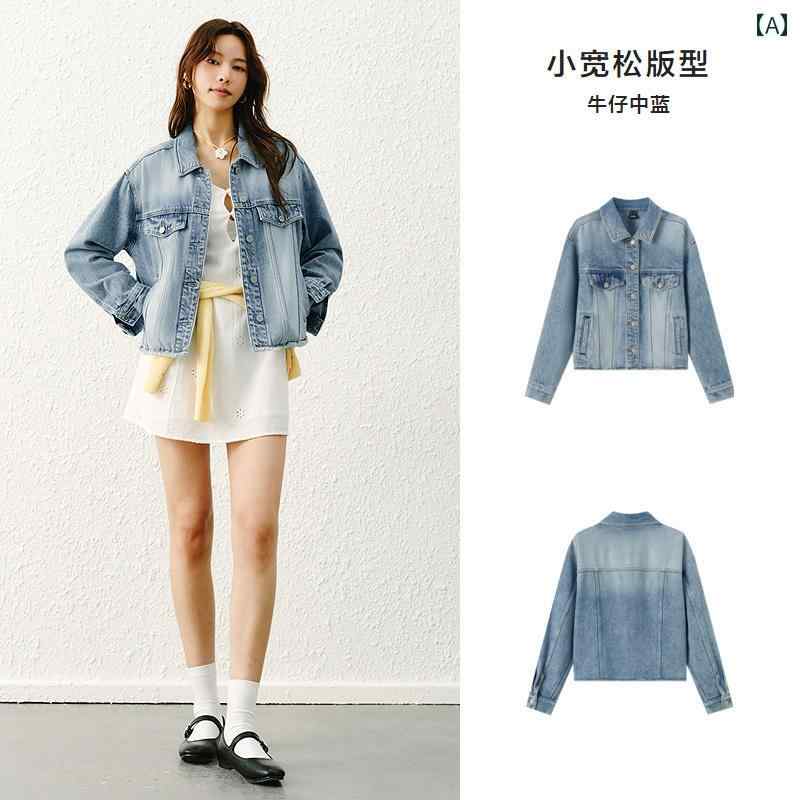 アウター ジャケット 羽織り デニム フリンジ ノーカラー 大人カジュアル 春 セン ロウ デニム | セミール デニムジャケット レディース ショート 丈 切り っぱなし ストリート 春 ドーパミン ジャケット
