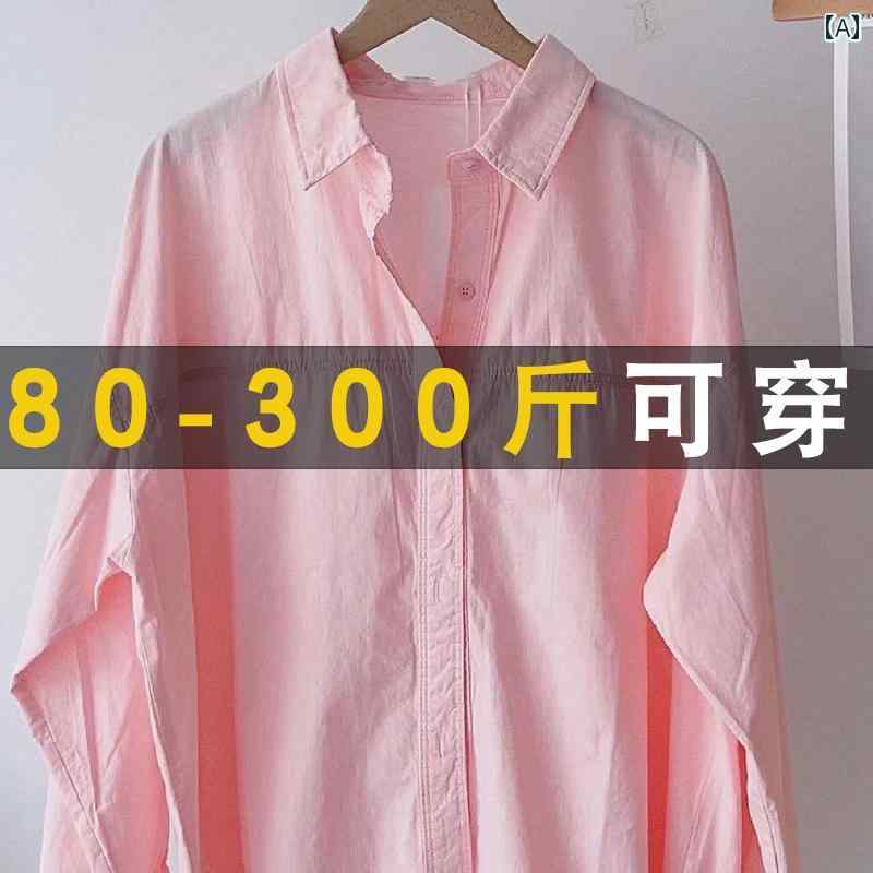 シアートップス tシャツ 長袖 重ね着 シアー 透け シャツ レイヤード 羽織り ライトアウター カーディガン 白 無地 シースルー 長袖 衿 襟 UVケア UV対策 透け感 ブラウス 体型カバー ホワイト シアー ロングスリーブ 大きいサイズ オーバー