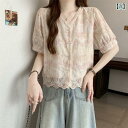 シアートップス tシャツ 長袖 重ね着 シアー 透け シャツ レイヤード 羽織り ライトアウター カーディガン 白 無地 シースルー 長袖 衿 襟 UVケア U...