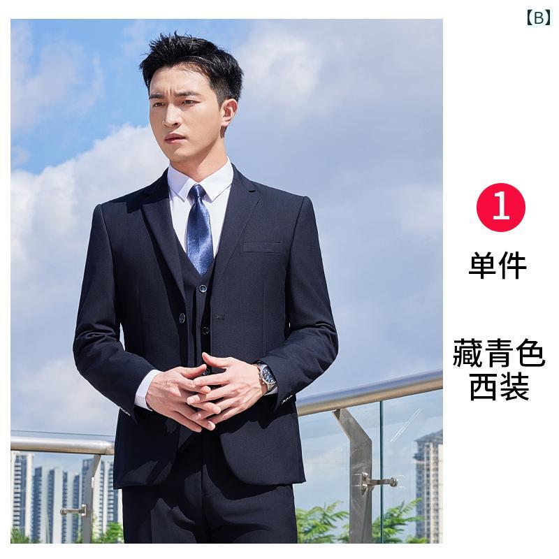 スーツ セットアップ メンズ きれいめ 大人 男性用 スーツ 大学生 公務 員 面接用 フォーマルスーツ 春秋用 スーツ ジャケット スリーピーススーツ 教師用 プロ スーツ