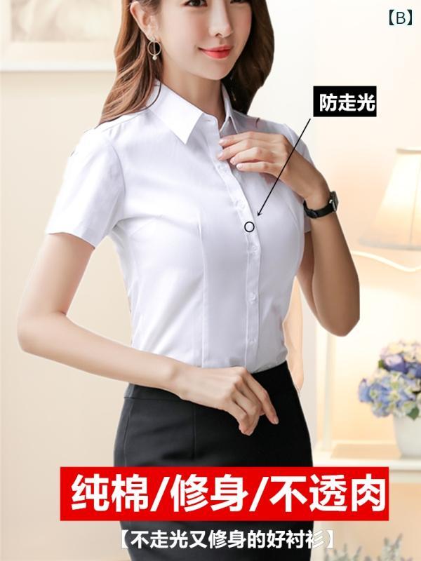 シアートップス tシャツ 長袖 重ね着 シアー 透け シャツ レイヤード 羽織り ライトアウター カーディガン 白 無地 シースルー 長袖 衿 襟 UVケア UV対策 透け感 ブラウス 体型カバー ホワイト シアー ロングスリーブ 大きいサイズ オーバー