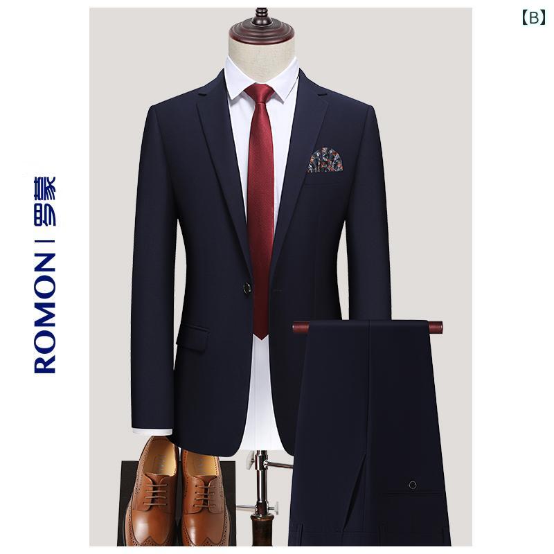 スーツ セットアップ メンズ きれいめ 大人 ロモン スーツ メンズ 韓国 スリム ジャケット 新郎 ウェディングドレス ビジネス プロ フォーマルスーツ スモール スーツ メンズ