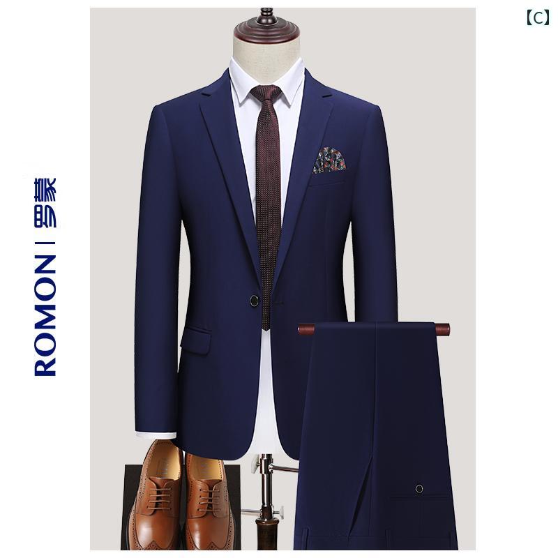 スーツ セットアップ メンズ きれいめ 大人 ロモン スーツ メンズ 韓国 スリム ジャケット 新郎 ウェディングドレス ビジネス プロ フォーマルスーツ スモール スーツ メンズ