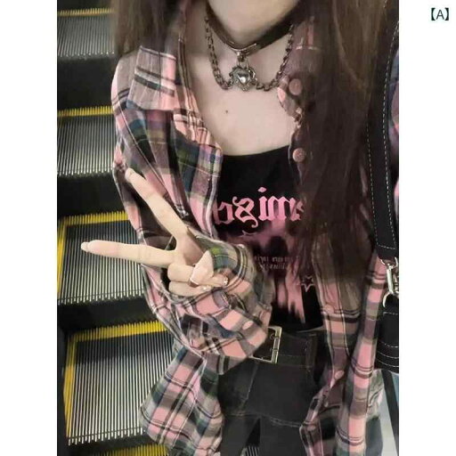 シアートップス tシャツ 長袖 重ね着 シアー 透け シャツ レイヤード 羽織り ライトアウター カーディガン 白 無地 シースルー 長袖 衿 襟 UVケア UV対策 透け感 ブラウス 体型カバー ホワイト シアー ロングスリーブ 大きいサイズ オーバー シアートップス tシャツ 長袖 重ね着 シアー 透け シャツ レイヤード 羽織り ライトアウター カーディガン 白 無地 シースルー 長袖 衿 襟 UVケア UV対策 透け感 ブラウス 体型カバー ホワイト シアー ロングスリーブ 大きいサイズ オーバー