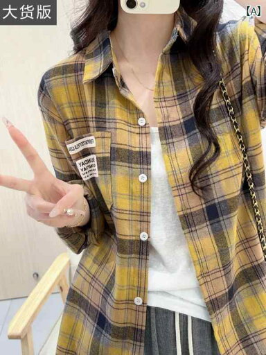 シアートップス tシャツ 長袖 重ね着 シアー 透け シャツ レイヤード 羽織り ライトアウター カーディガン 白 無地 シースルー 長袖 衿 襟 UVケア UV対策 透け感 ブラウス 体型カバー ホワイト シアー ロングスリーブ 大きいサイズ オーバー シアートップス tシャツ 長袖 重ね着 シアー 透け シャツ レイヤード 羽織り ライトアウター カーディガン 白 無地 シースルー 長袖 衿 襟 UVケア UV対策 透け感 ブラウス 体型カバー ホワイト シアー ロングスリーブ 大きいサイズ オーバー