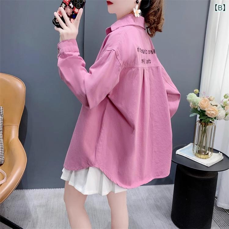 シアートップス tシャツ 長袖 重ね着 シアー 透け シャツ レイヤード 羽織り ライトアウター カーディガン 白 無地 シースルー 長袖 衿 襟 UVケア UV対策 透け感 ブラウス 体型カバー ホワイト シアー ロングスリーブ 大きいサイズ オーバー