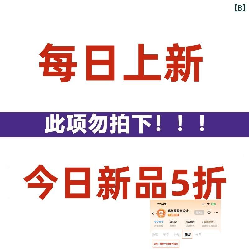 レディース　シャツ　カジュアル 中国 竹の 夢の 二 重 綿 ガーゼ パジャマ レディース 春秋 薄手 長袖 ホーム 服 スーツ