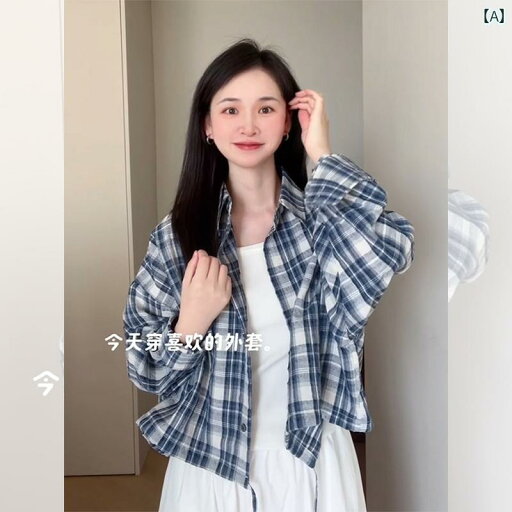 シアートップス tシャツ 長袖 重ね着 シアー 透け シャツ レイヤード 羽織り ライトアウター カーディガン 白 無地 シースルー 長袖 衿 襟 UVケア UV対策 透け感 ブラウス 体型カバー ホワイト シアー ロングスリーブ 大きいサイズ オーバー シアートップス tシャツ 長袖 重ね着 シアー 透け シャツ レイヤード 羽織り ライトアウター カーディガン 白 無地 シースルー 長袖 衿 襟 UVケア UV対策 透け感 ブラウス 体型カバー ホワイト シアー ロングスリーブ 大きいサイズ オーバー