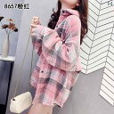 シアートップス tシャツ 長袖 重ね着 シアー 透け シャツ レイヤード 羽織り ライトアウター カーディガン 白 無地 シースルー 長袖 衿 襟 UVケア UV対策 透け感 ブラウス 体型カバー ホワイト シアー ロングスリーブ 大きいサイズ オーバー