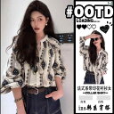 シアートップス tシャツ 長袖 重ね着 シアー 透け シャツ レイヤード 羽織り ライトアウター カーディガン 白 無地 シースルー 長袖 衿 襟 UVケア UV対策 透け感 ブラウス 体型カバー ホワイト シアー ロングスリーブ 大きいサイズ オーバー
