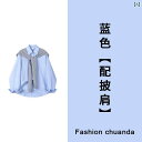 シアートップス tシャツ 長袖 重ね着 シアー 透け シャツ レイヤード 羽織り ライトアウター カーディガン 白 無地 シースルー 長袖 衿 襟 UVケア UV対策 透け感 ブラウス 体型カバー ホワイト シアー ロングスリーブ 大きいサイズ オーバー