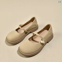 痛くない 柔らかい 疲れにくい 歩きやすい 走れる フォーマル 通勤 立ち仕事 仕事用 革 メリージェーン シューズ レディース フラット シューズ 2025 春秋 ホワイト ローファー スカート 付き 優しい 小さい 革靴