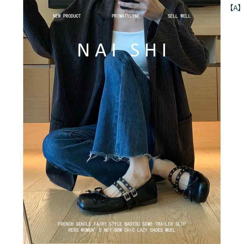 痛くない 柔らかい 疲れにくい 歩きやすい 走れる フォーマル 通勤 立ち仕事 仕事用 シープスキン フランスの メリージェーン シューズ 和風の ラウンドトゥ フラット バレエ シューズ レディースの リボン ブラック レザーシューズ(4)