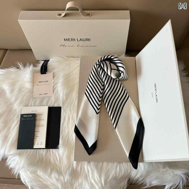 プレゼント オシャレ バッグ カバン フランスの 軽い 高級 高級 マルベリー シルク 黒と 白の ストライプの シルクスカーフ 女性用 母の 誕生日 プレゼントに 送る 高級 シルク