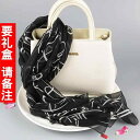 プレゼント オシャレ バッグ カバン 蘇 州 100 % 桑 絹 スカーフ ギフト スカーフ 女性用 春秋 ショール 黒 絹 ロング シルクスカーフ