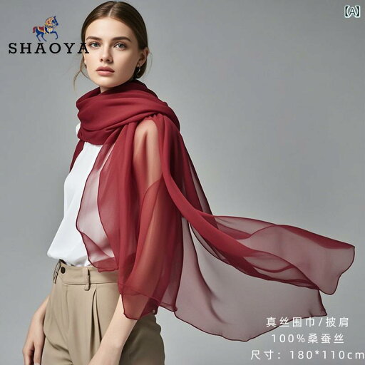 プレゼント オシャレ バッグ カバン 100 % 桑 絹 スカーフ 春夏 薄手 シルク スカーフ 女性 2025年 無地 ショール 旅行用 日焼け防止 スカーフ プレゼント オシャレ バッグ カバン 100 % 桑 絹 スカーフ 春夏 薄手 シルク スカーフ 女性 2025年 無地 ショール 旅行用 日焼け防止 スカーフ