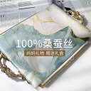 プレゼント オシャレ バッグ カバン 物語 シルクスカーフ レディース 2024 シルク マルベリー シルクスカーフ 高齢者や 教師の 母の ギフト ボックス
