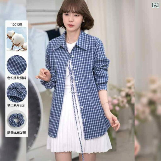ナチュラルコーデ ワイドパンツ アラサー 大人 Plaid Notes Farjia 2025 春の カレッジ スタイル 100 % コットン ブルー チェック 柄 ファッション シャツ レディース ナチュラルコーデ ワイドパンツ アラサー 大人 Plaid Notes Farjia 2025 春の カレッジ スタイル 100 % コットン ブルー チェック 柄 ファッション シャツ レディース