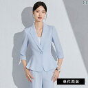 レディース セットアップ 洗える パンツスーツ 女性用 ブルー スーツ スリムフィット エレガントな 通勤 スーツ 高級 ビジネス レセプション フォーマルな 仕事 着