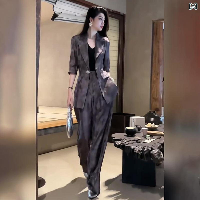 レディース セットアップ 洗える パンツスーツ 2025夏 ロイヤル シスター お姫様 扇子 炒め カラー プロ ファイル ハイエンド 職場 スタイル スーツ パンツ ツーピース セット