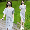 Aライン スカート レディース レディースで スタイリッシュな スポーツ スカート スーツ 夏の スタイル な 薄手 半袖 スリットスカート ツーピース スーツ