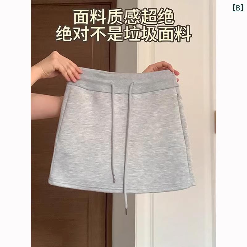 Aライン スカート レディース トレーナー スポーツ スカート レディース 2024 夏の a ライン スカート ピンク ハーフ スカート ヒップ スカート スーツを 着て