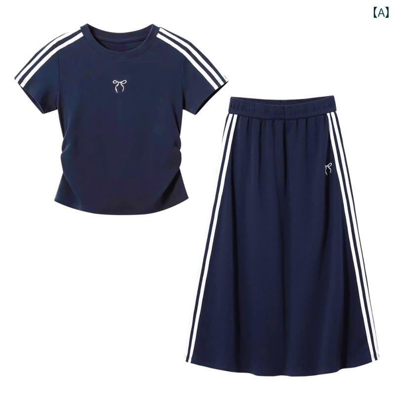 オーガニックコットン 半袖 レディース Aライン スカート レディース 夏用の レディース ootd アメリカン スポーツ スーツ ネイビーブルーの 半袖 スカート 学生用 ゆったり スリム カジュアル ツーピース スーツ