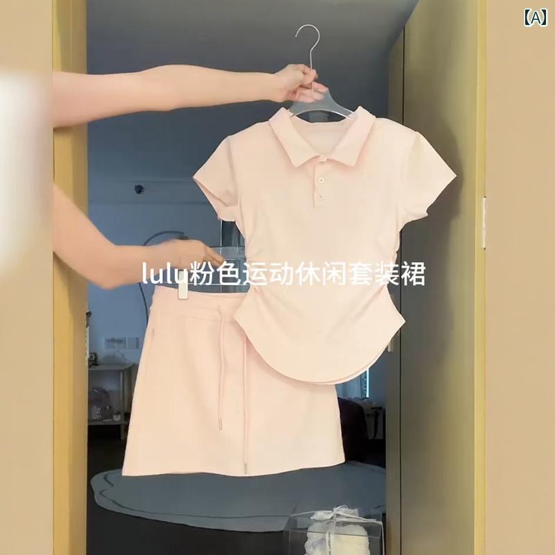 オーガニックコットン 半袖 レディース Aライン スカート レディース 13 ラインの 韓国 高級 ピンクの 半袖 Tシャツ 夏の 女性用 ハイウエスト スリム スカート スポーツ ツーピース スーツ