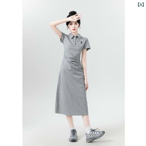 Aライン スカート レディース グレーの ポロ カラー 半袖 ワンピース 女性用 夏 2025年 カレッジ スタイル 刺繍 ロング ウエスト Tシャツ スカート Aライン スカート レディース グレーの ポロ カラー 半袖 ワンピース 女性用 夏 2025年 カレッジ スタイル 刺繍 ロング ウエスト Tシャツ スカート