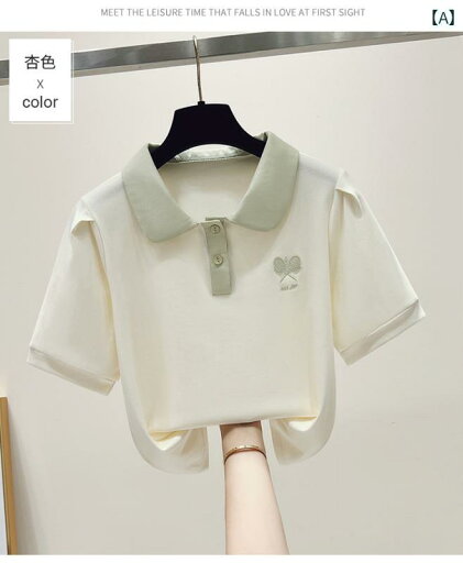 Aライン スカート レディース 女の子 夏服 2025 人形の 襟 半袖 スカート 中学生の 夏の 大学 スーツ Aライン スカート レディース 女の子 夏服 2025 人形の 襟 半袖 スカート 中学生の 夏の 大学 スーツ