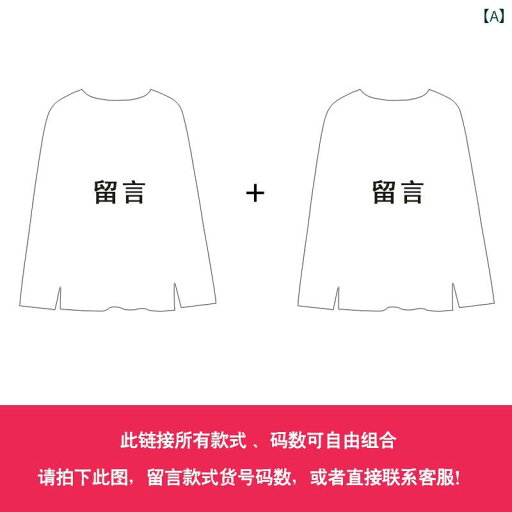 Aライン スカート レディース 韓国 2025夏の 綿 半袖 Tシャツ レディース スカート ゆったり カジュアル スリム ミディアム 丈 H型 ワンピース Aライン スカート レディース 韓国 2025夏の 綿 半袖 Tシャツ レディース スカート ゆったり カジュアル スリム ミディアム 丈 H型 ワンピース