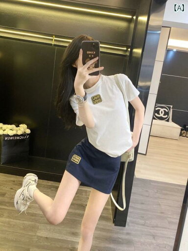 オーガニックコットン 半袖 レディース Aライン スカート レディース 夏の ホットな 美しい 小さい スーツ スカートの レディース 韓国 年齢を 減らす 刺繍の 半袖 Tシャツ スリムの 完全な セットを 着用 オーガニックコットン 半袖 レディース Aライン スカート レディース 夏の ホットな 美しい 小さい スーツ スカートの レディース 韓国 年齢を 減らす 刺繍の 半袖 Tシャツ スリムの 完全な セットを 着用