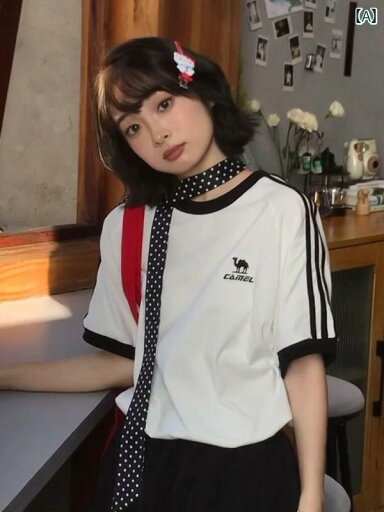 オーガニックコットン 半袖 レディース Aライン スカート レディース 夏の 女性用 カジュアル スポーツウェア スーツ。 韓国 甘くて 年齢を 感じさせにくい ゆったり 万能な 半袖 スカートの ツーピース スーツ。 オーガニックコットン 半袖 レディース Aライン スカート レディース 夏の 女性用 カジュアル スポーツウェア スーツ。 韓国 甘くて 年齢を 感じさせにくい ゆったり 万能な 半袖 スカートの ツーピース スーツ。