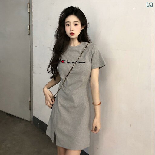 オーガニックコットン 半袖 レディース Aライン スカート レディース キュートな チャンピオン Tシャツ ドレス レディース サマー コットン ウエスト ハグ ヒップ ラップ スリット入り リトル ブラック ドレス カジュアル スポーツ スタイル ショート スカート オーガニックコットン 半袖 レディース Aライン スカート レディース キュートな チャンピオン Tシャツ ドレス レディース サマー コットン ウエスト ハグ ヒップ ラップ スリット入り リトル ブラック ドレス カジュアル スポーツ スタイル ショート スカート