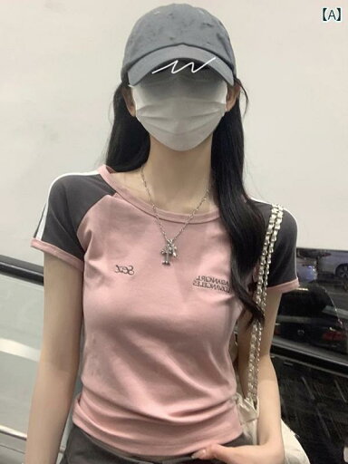 オーガニックコットン 半袖 レディース Aライン スカート レディース ピンクの ラグラン 半袖 Tシャツ レディース 2025夏 アメリカン レトロ プリーツ スリムフィット ショート トップ オーガニックコットン 半袖 レディース Aライン スカート レディース ピンクの ラグラン 半袖 Tシャツ レディース 2025夏 アメリカン レトロ プリーツ スリムフィット ショート トップ