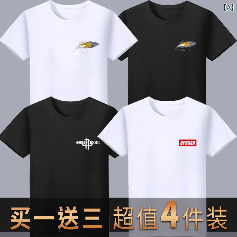 半袖 スポーツ ユニセックス 品質の メンズ 半袖 Tシャツ 韓国 ラウンドネック Tシャツ スリムフィット 半袖 プリント カジュアル Tシャツ 大きいサイズボトムス メンズ 服