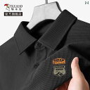 クルーネック プリント スポーツ トップス ウッドペッカー 半袖 ポロシャツ メンズ 夏 アメリカン ゆったり メンズ Tシャツ ボーイズ シャツ 襟 半袖 Y