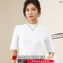 オーガニックコットン 半袖 レディース オーガニックコットン 半袖 レディース 春夏 薄手 半袖 Tシャツ 女性 シンプル ラウンドネックの 夏服 無地 レイヤリング シャツ トップ
