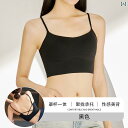 レディース ルームウェア 美しい 背中の 下着 2025 ホット レディース 大きい 胸は 小さい 垂れ 防止 サスペンダー ブラジャー ワンピース ベスト シ...