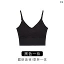 レディース ルームウェア 冷感 臍帯 露出 胸 パッド キャミソール ベスト ワンピース ベース 下着 ブラジャー アウターウェア インナーウェア Vネック ブ...