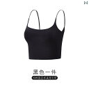 レディース ルームウェア 胸 パッド 一 体型 キャミソール ベスト 女子 学生 女の子 綿 下着 ブラジャー アンチ バンプ 薄 ストラップ 美しい 背中 ブラジャー 薄型