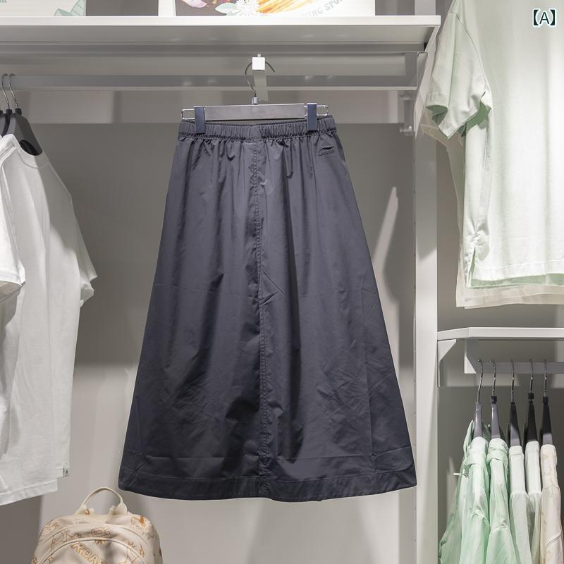 レディース ルームウェア Li Ning レディースカジュアル スカート 2024 秋冬 ロング スカート ASKU 258