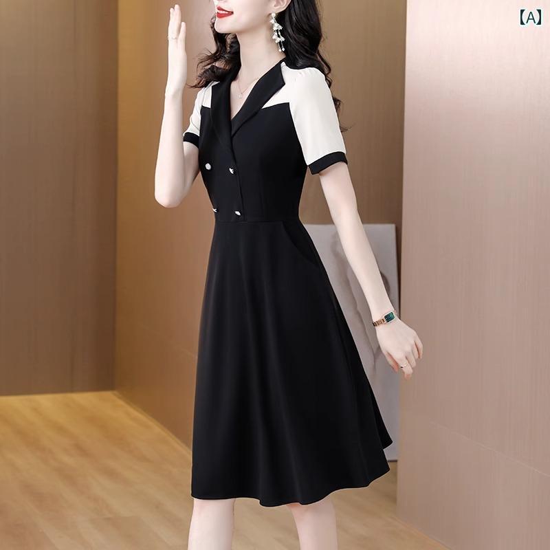 マキシワンピース レディース ロングワンピ 半袖 スーツ ドレス レディース 夏 2025 新型 ウエスト小 半袖 ミドル 丈 スカート