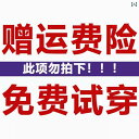 レディース 半袖 ジャケット シャツ 薄手 半袖シャツ 襟付き アウター サマージャケット 杭 州 高級 シルク シャツ レディース 半袖 刺繍 ブラウス 2025 夏 ショート 桑 絹 トップ