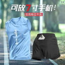 空調ベスト フルセット バッテリー ファンセット スポーツ ベスト メンズ 夏 ランニング ゆったり カジュアル Tシャツ 冷感 半袖 ショート パンツ 朝 ジョギング フィットネス 速乾 服