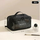 トラベル ポーチ レディース トラベル ポーチ レディース メッシュ コスメバッグ レディース ポータブル ピロー バッグ ハンドバッグ インナーバッグ 通気性 口紅 化粧 品 収納 バッグ 多機能 小型 バッグ