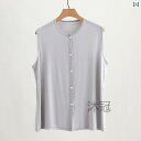空調ベスト フルセット バッテリー ファンセット モーダル カーディガン メンズ ベスト 夏 ノースリーブ Tシャツ チョッキお父さん前 立て ボタン 付き ボ...