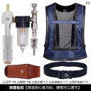 空調ベスト フルセット バッテリー ファンセット Xiefeng 空調 服 溶接 機 圧縮 空気 冷凍 空調 ベスト 冷却 ベスト 熱 保護 冷却 服